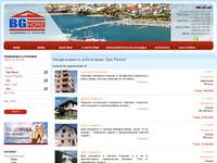 Spa Resort - ��� �����������. ������������ � ��������.